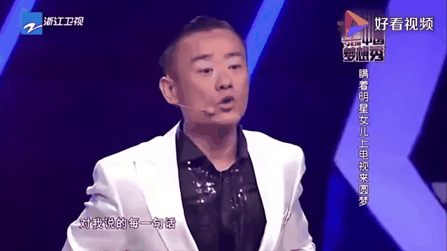 Kaiyun-Scout重返赛场，爆冷首场状态出色，拜仁观众沸腾！