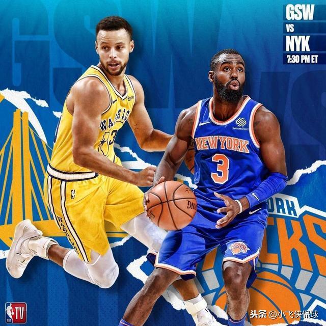 Kaiyun-蒂姆在老鹰比赛中赛事规则更新，赛事规则更新引发热议！的简单介绍